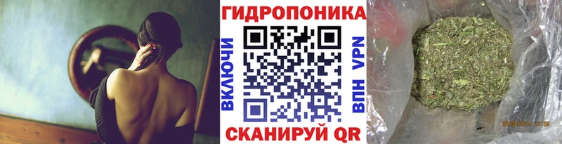 Виды наркоты Кореновск СК  ОМГ ОМГ маркетплейс  Меф  ГАШИШ  Cocaine  Каннабис 