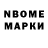 Amphetamine Розовый Yegor Grunsky