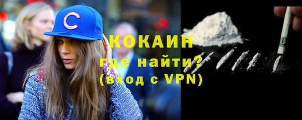 круглые Бугульма