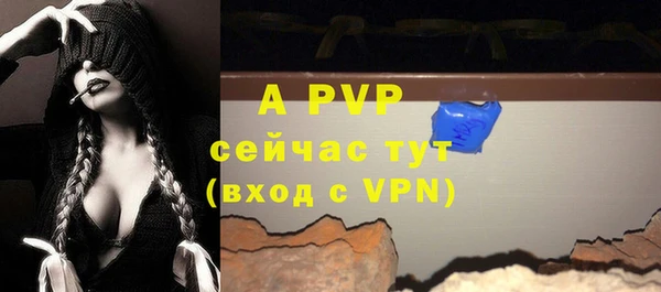 кокаин VHQ Бородино