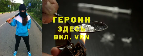 круглые Бугульма
