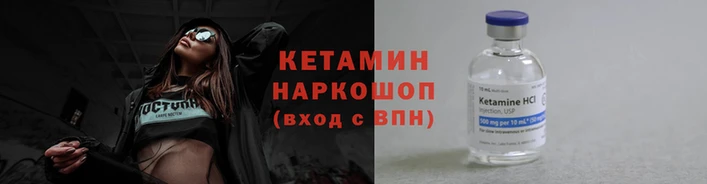 круглые Бугульма