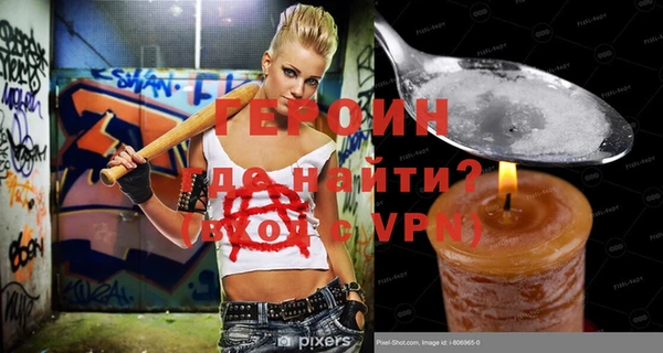 круглые Бугульма
