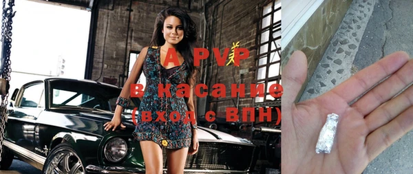 круглые Бугульма