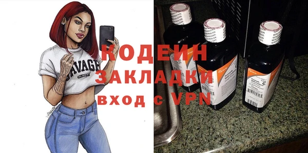 круглые Бугульма