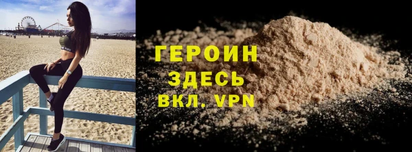 круглые Бугульма
