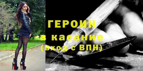 круглые Бугульма