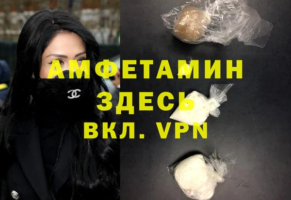 круглые Бугульма