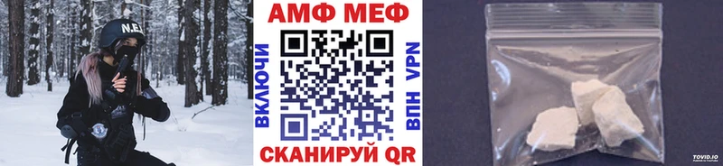 Первитин кристалл Кореновск